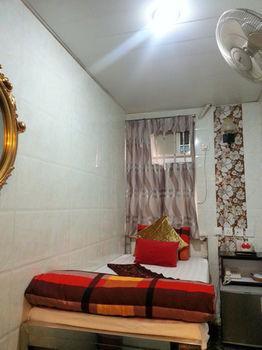 Ranjeet Guest House ฮ่องกง ภายนอก รูปภาพ