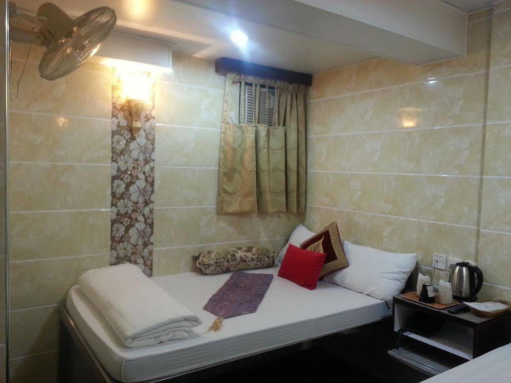 Ranjeet Guest House ฮ่องกง ภายนอก รูปภาพ